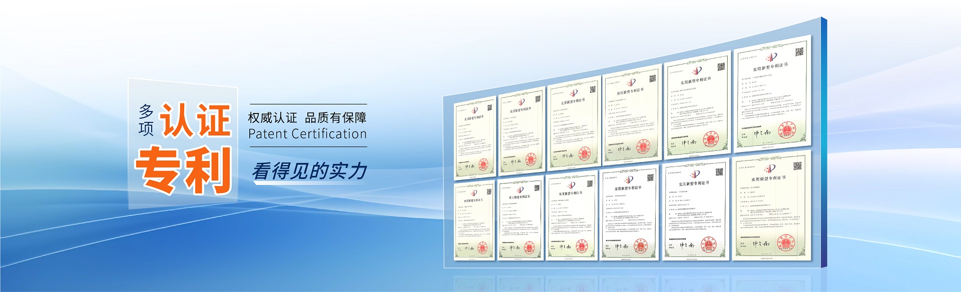 凱諾思制冷-精準控溫鮮存無憂