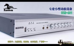 杭州音響租賃公司哪家最專業？德隆音響出租的優勢分析